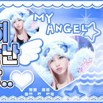 Today's Most Loved Giselle (aespa)