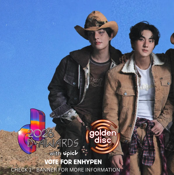今日最受喜愛的ENHYPEN