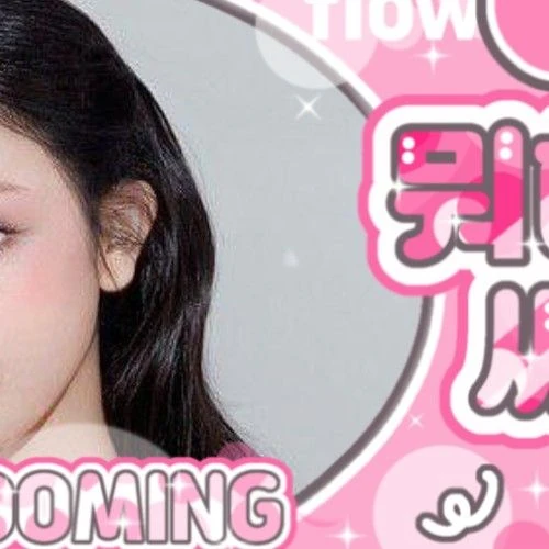 Fans' Pick: Best Moment of Pharita (BABYMONSTER)