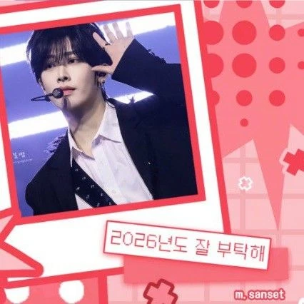 Today's Most Loved Ricky (ZEROBASEONE)