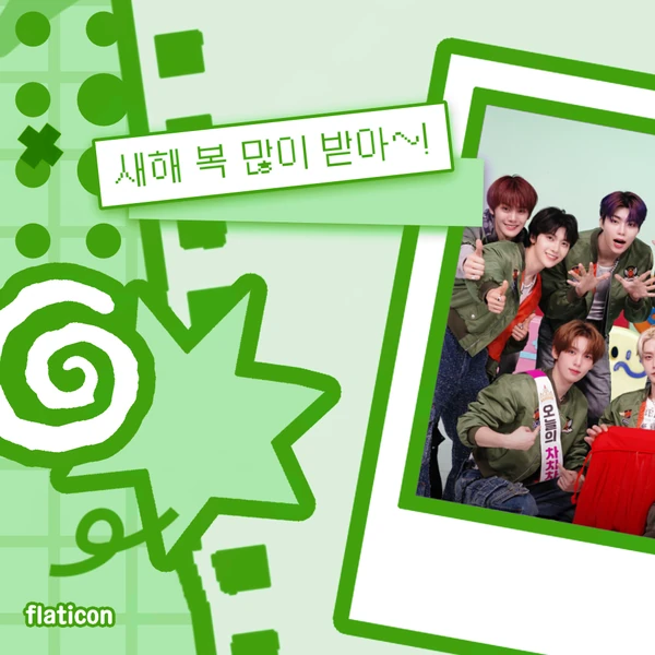 Top Photo Full of ZEROBASEONE Love