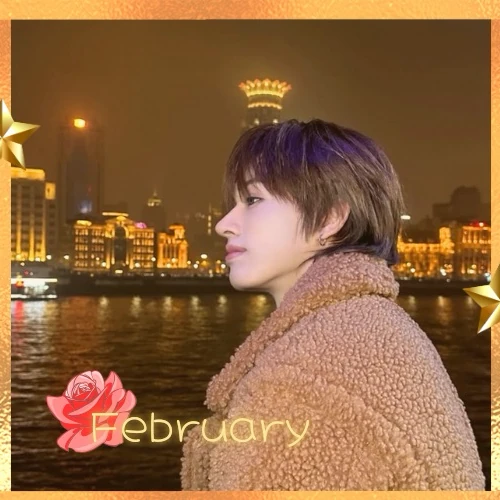 Fans' Pick: Best Moment of Seita (NEXZ)