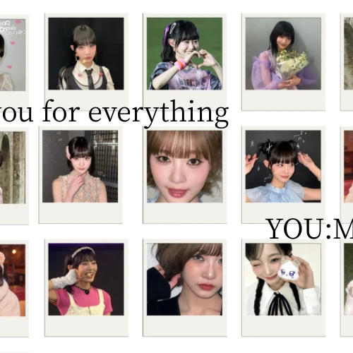 Today's Most Loved Iida Shizuku (ME:I)