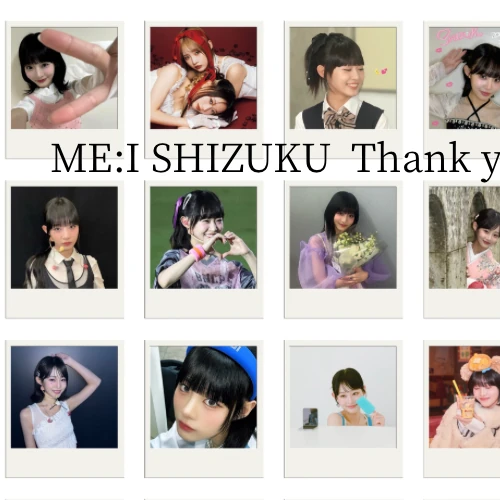 Fans' Pick: Best Moment of Iida Shizuku (ME:I)