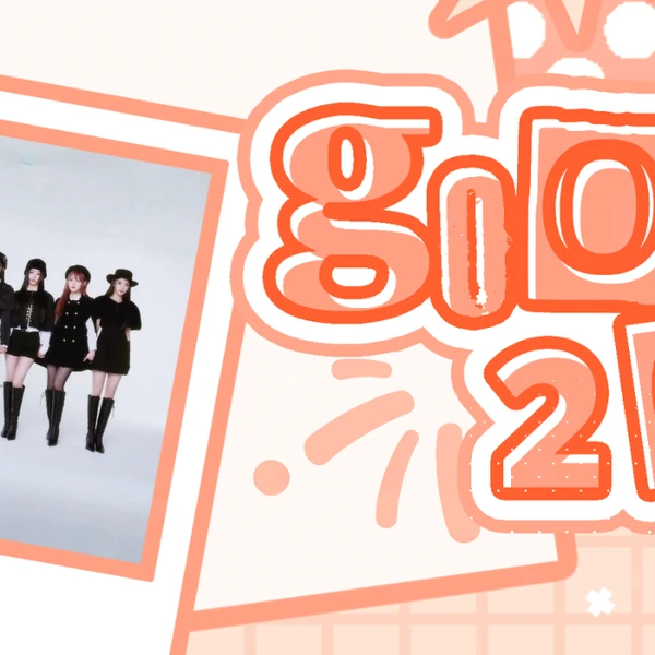 充滿粉絲愛意的Kep1er人氣照片