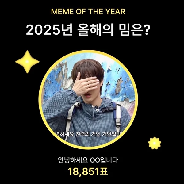 Fans' Pick: Best Moment of Kai (EXO)