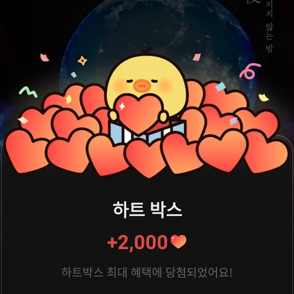 Top Photo Full of Taeyang (BIGBANG) Love