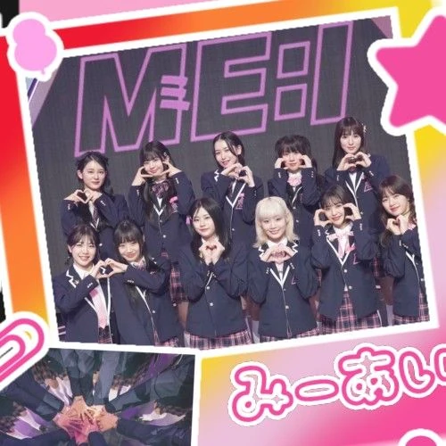 Fans' Pick: Best Moment of Murakami Rinon (ME:I)