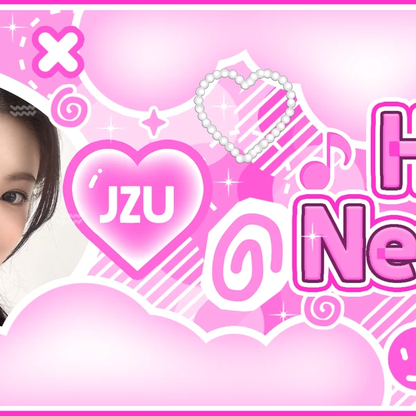 Top Photo Full of Yiren Love