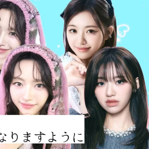 Today's Most Loved Kato Cocoro (ME:I)