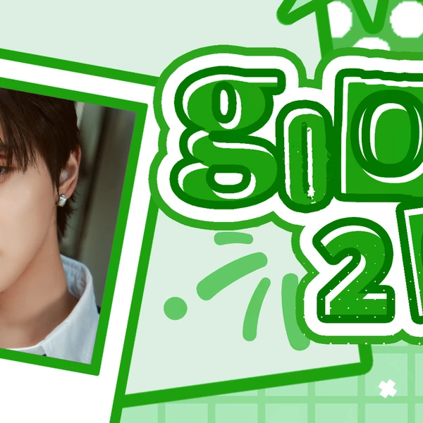 Top Photo Full of Lee Leo (ALPHA DRIVE ONE) Love