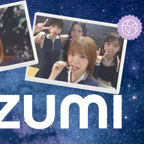 Today's Most Loved Ebihara Tsuzumi (ME:I)