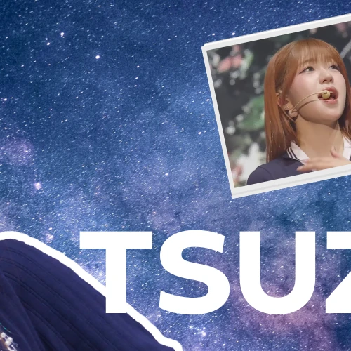 Today's Most Loved Ebihara Tsuzumi (ME:I)