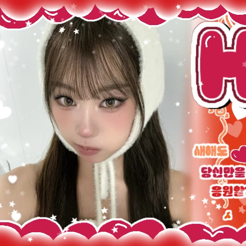 Fans' Pick: Best Moment of Choi Jungeun (izna)