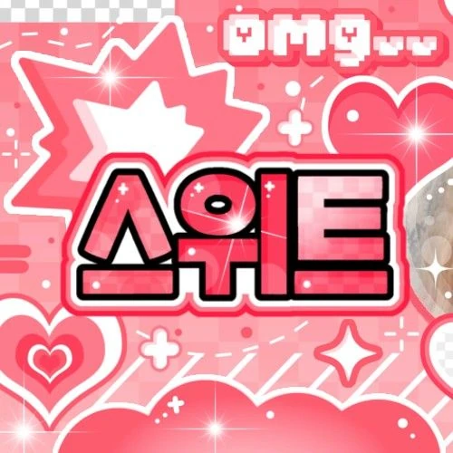 Fans' Pick: Best Moment of JI U (DREAMCATCHER)