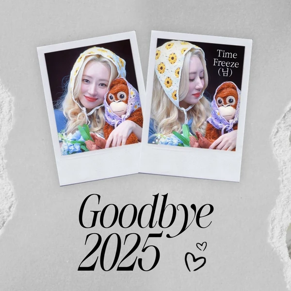 Fans' Pick: Best Moment of SU A (DREAMCATCHER)