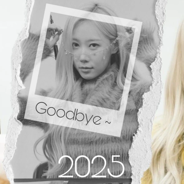 Today's Most Loved Handong (DREAMCATCHER)