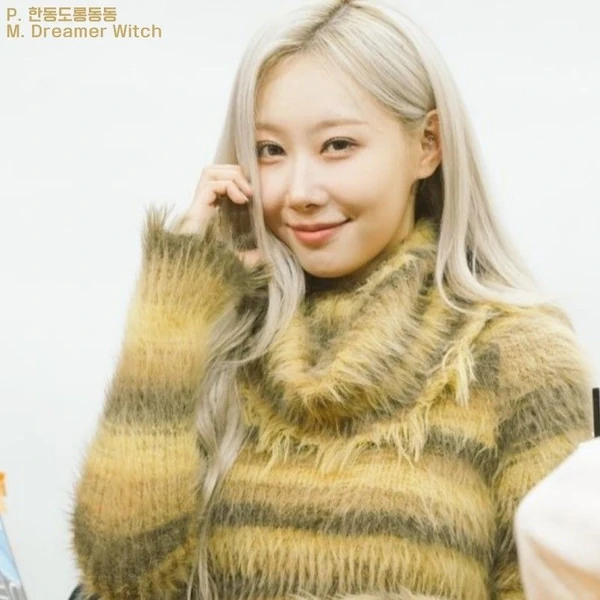 Top Photo Full of Handong (DREAMCATCHER) Love