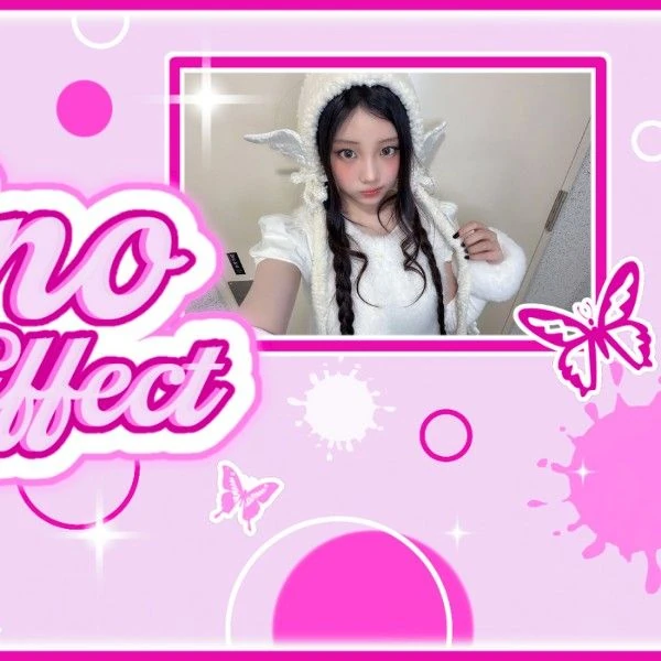 Today's Most Loved ILLIT