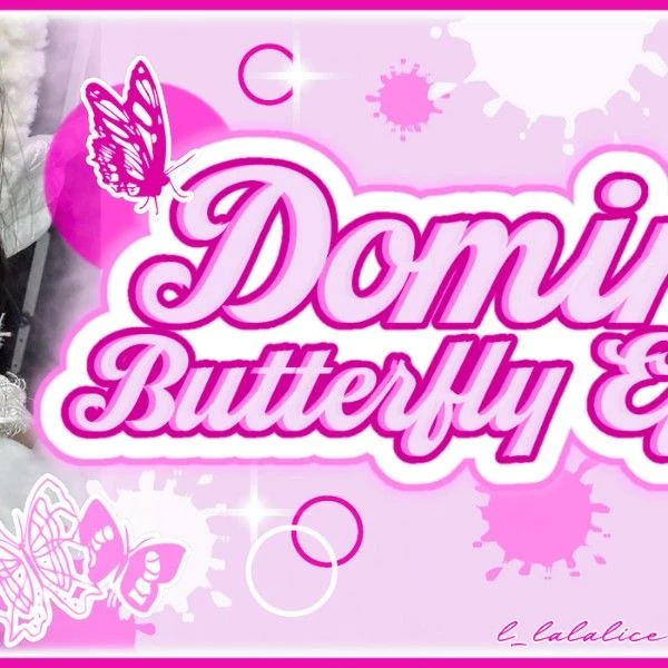 Today's Most Loved ILLIT