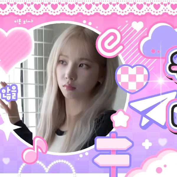 Fans' Pick: Best Moment of Karina (aespa)