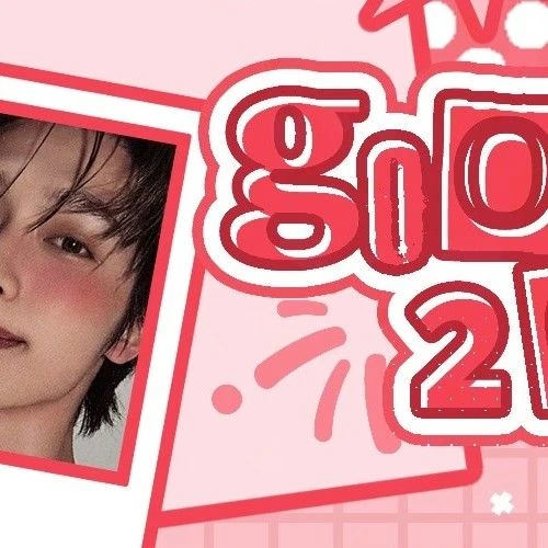 Today's Most Loved Gaon (Xdinary Heroes)