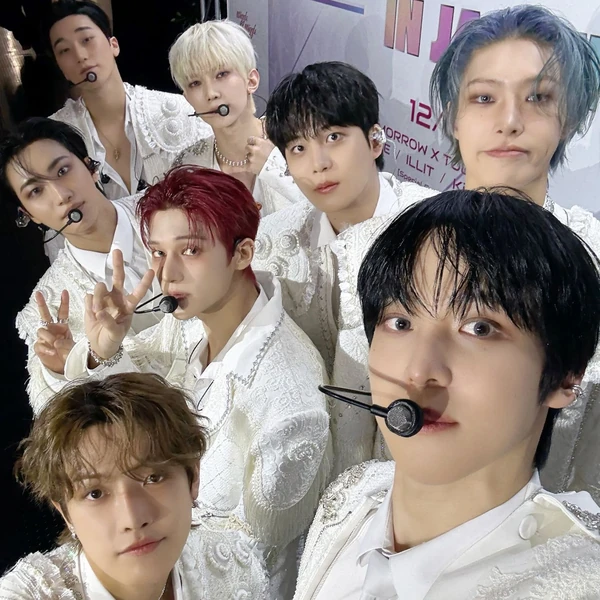 Today's Most Loved ATEEZ