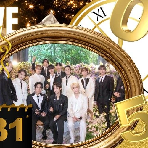 오늘 가장 사랑받은 세븐틴의 모습