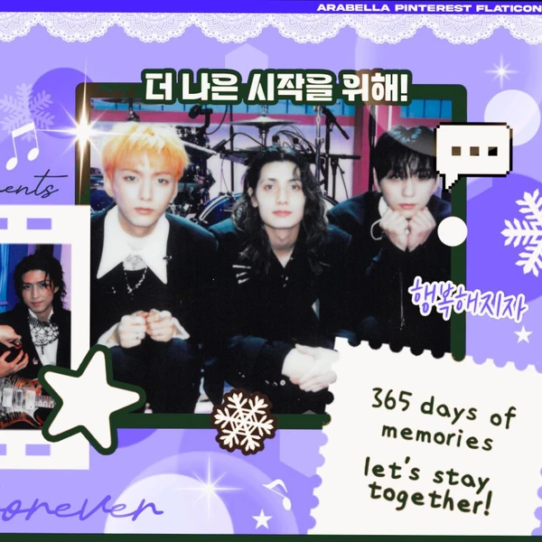 Today's Most Loved Xdinary Heroes