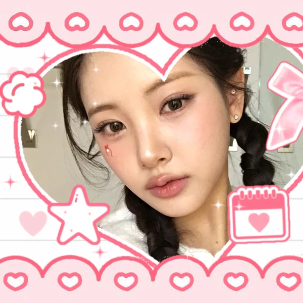 Fans' Pick: Best Moment of Yihyun (Baby DONT Cry)