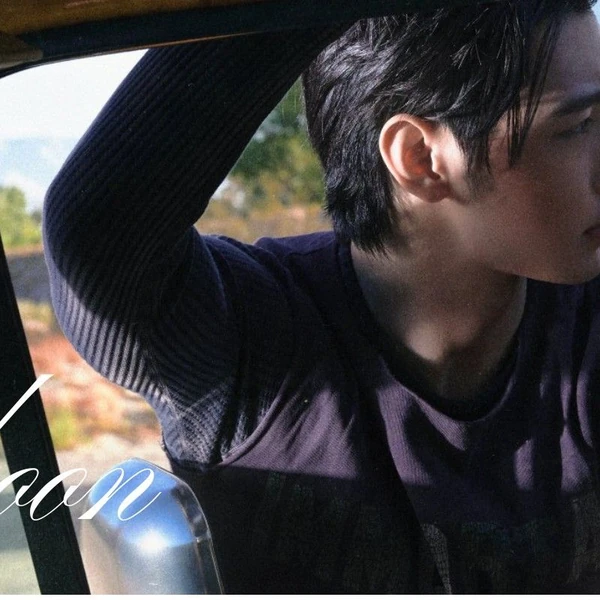 Today's Most Loved Sunghoon (ENHYPEN)