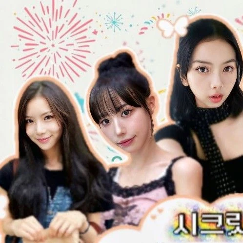 Today's Most Loved SECRET NUMBER