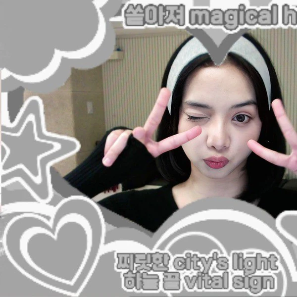 Popular profile image of ディンダ (SECRET NUMBER) selected by votes