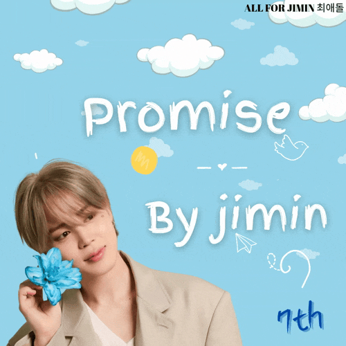 오늘 가장 사랑받은 지민 (방탄소년단)의 모습