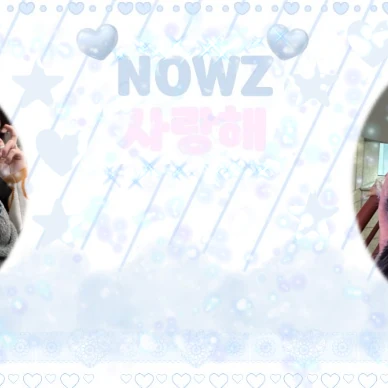Fans' Pick: Best Moment of NOWZ