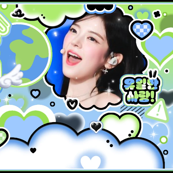 Fans' Pick: Best Moment of Lia (ITZY)