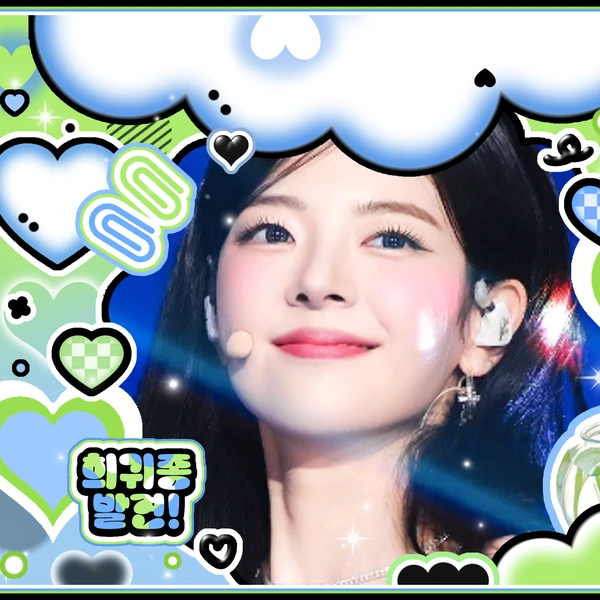 Fans' Pick: Best Moment of Lia (ITZY)