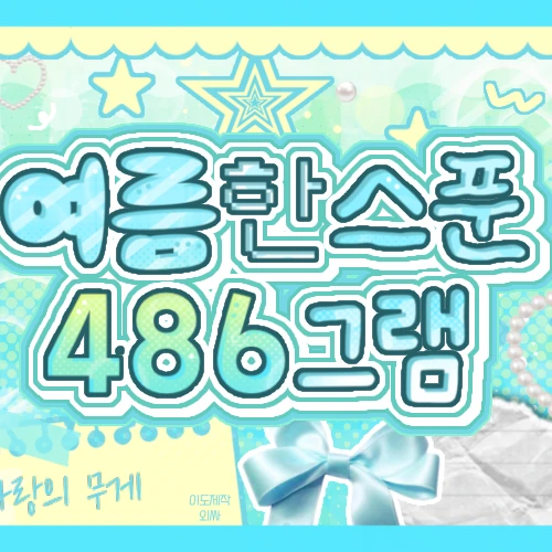 Fans' Pick: Best Moment of Chaeryeong (ITZY)