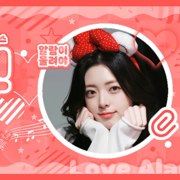 Fans' Pick: Best Moment of Yuna (ITZY)