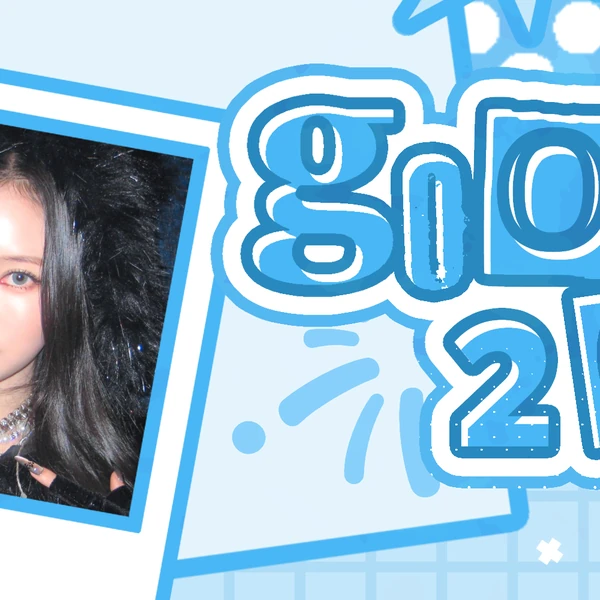 Fans' Pick: Best Moment of Narin (MEOVV)