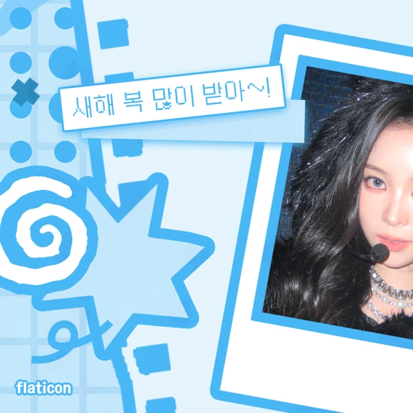 Top Photo Full of Narin (MEOVV) Love