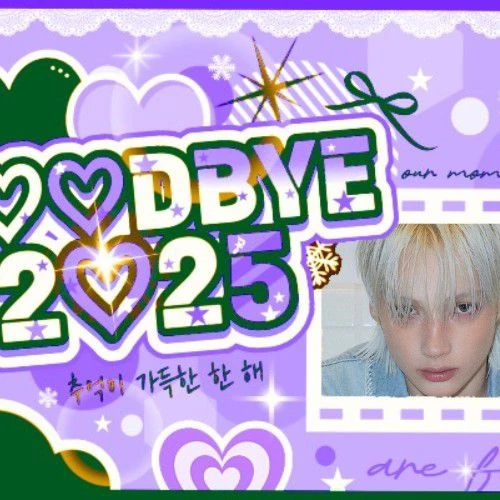 Fans' Pick: Best Moment of HueningKai (TOMORROW X TOGETHER)