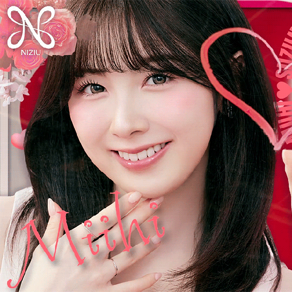 Top Photo Full of Miihi (NiziU) Love