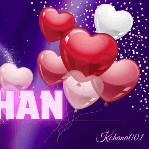 Today's Most Loved A.C.E