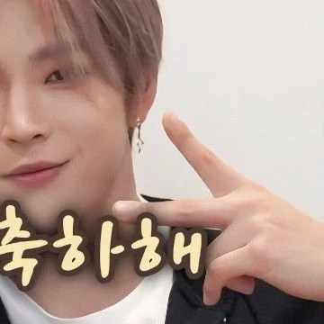 Fans' Pick: Best Moment of LEE DO (ONEUS)