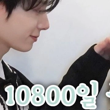 Today's Most Loved Hwanwoong (ONEUS)