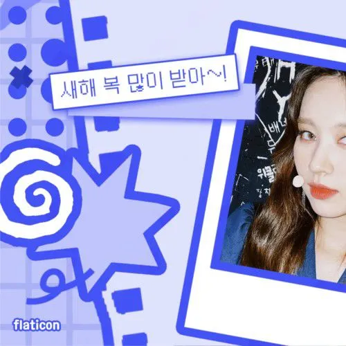 Fans' Pick: Best Moment of Elly