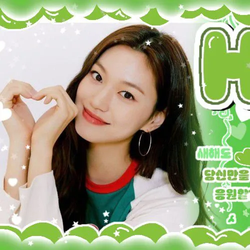 Top Photo Full of Kim Doyeon Love