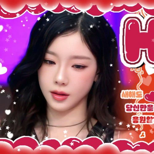 Today's Most Loved Taeyeon (Girls' Generation)