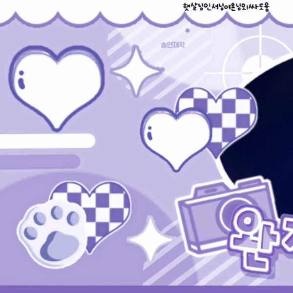 Fans' Pick: Best Moment of LILY (NMIXX)